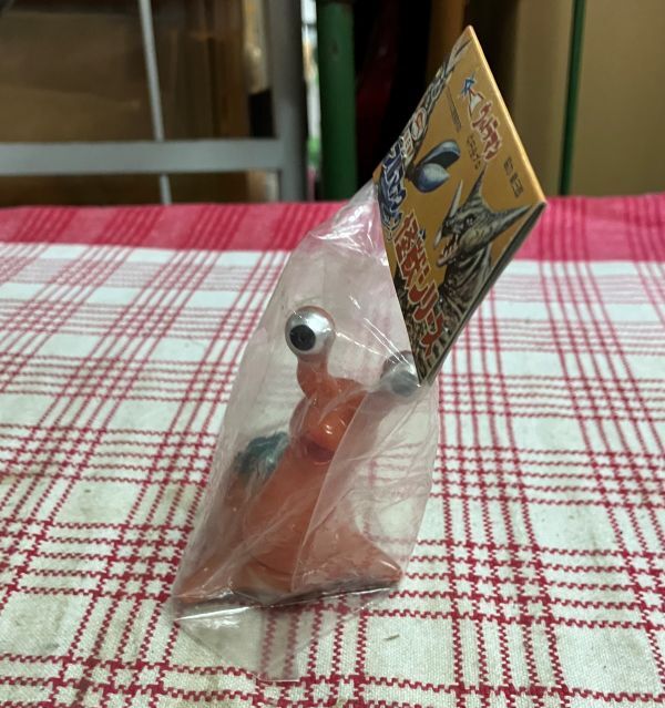 ⚠️激レア　M1号　取扱店限定　非売品　未開封 2025年最新】Yahoo!オークション -m1号(特撮)の中古品・新品・未