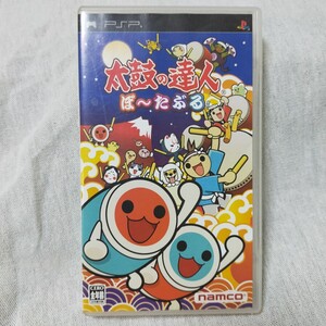 PSP ソフト 太鼓の達人ぽ〜たぶる プレイステーション ポータブル ゲーム namco ナムコ