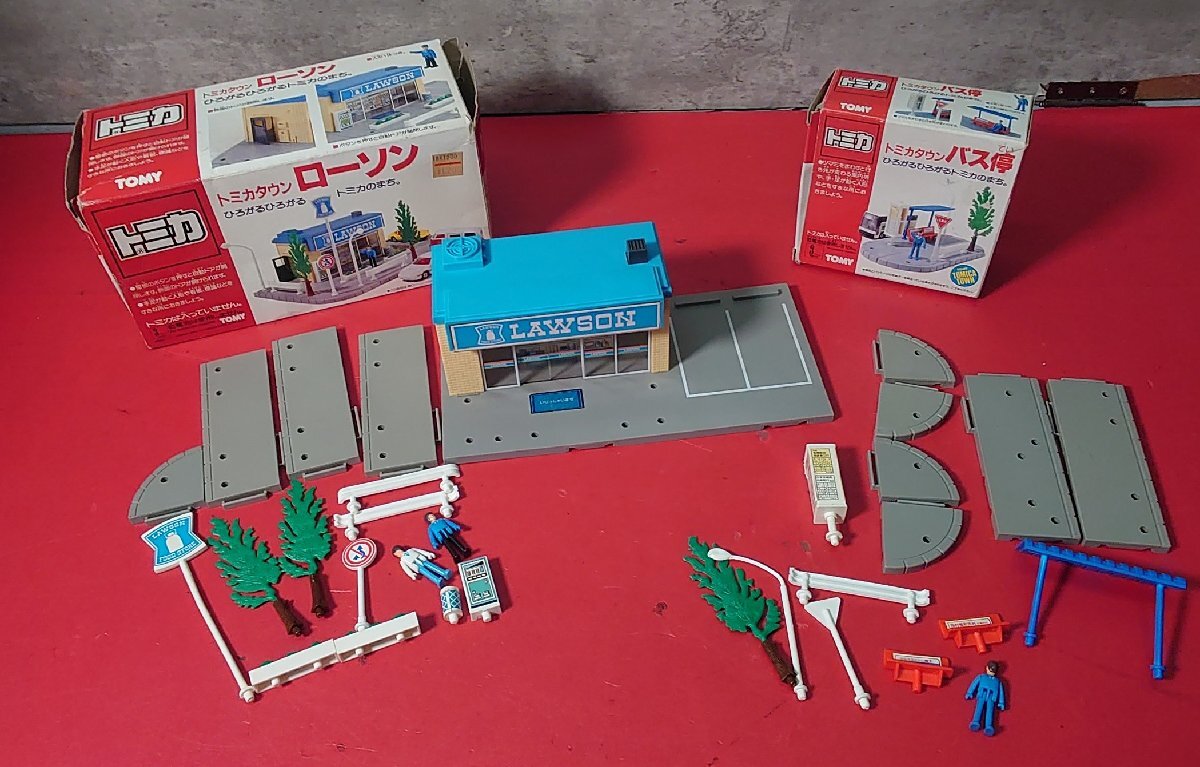 トミカタウン　旧品　まとめ売り　日本石油　シティサービス　バラ売り可 希少品 トミカシティサービス 日本製 - メルカリ