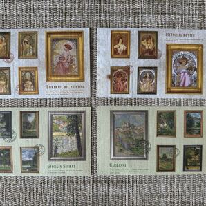 絵画ポストカードセット 4枚