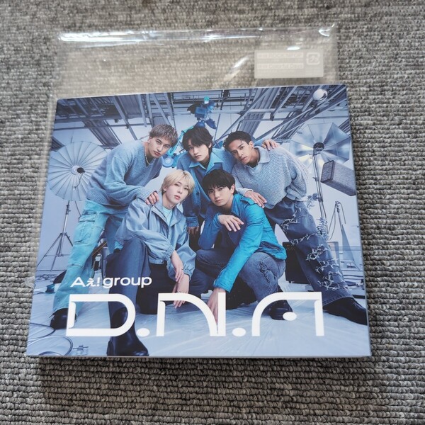 Aぇ!group 1st ALBUM『D.N.A』末澤誠也 正門良規 草間リチャード敬太 小島健 佐野晶哉