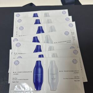 資生堂ビオパフォーマンス インフィルセラム 朝用美容液1ml×8枚+夜用美容液1ml×8枚新品未使用