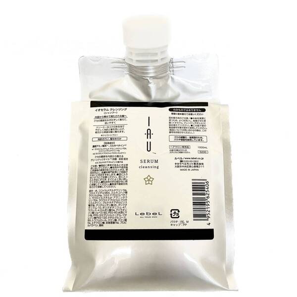 【全国送料無料・新品・未使用】Lebel★ルベル★IAU SERUM★イオ セラム★Cleansing★クレンジング★1000ml (リフィル)