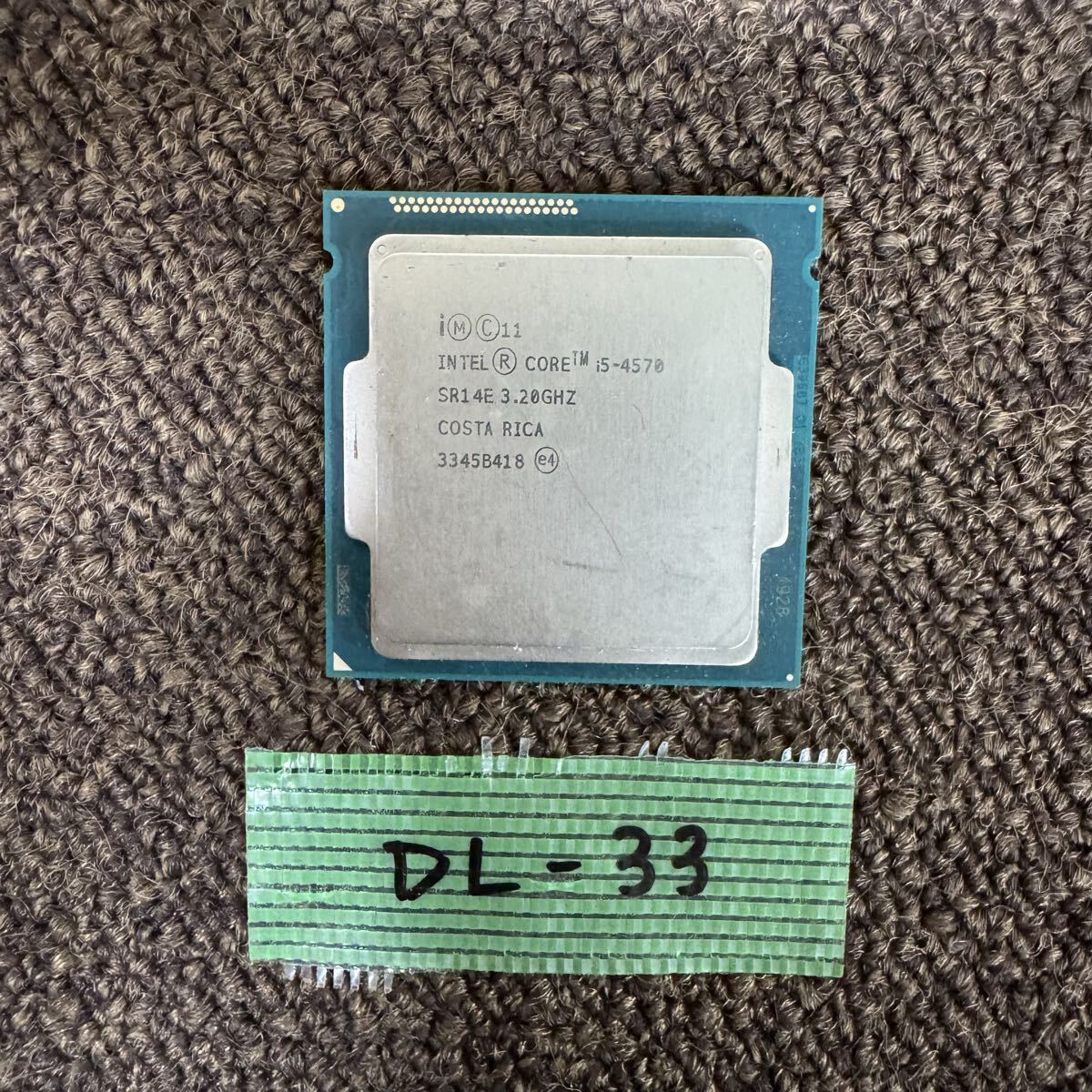 2025年最新】ジャンク CPU パーツ - お得に探せる商品が満載