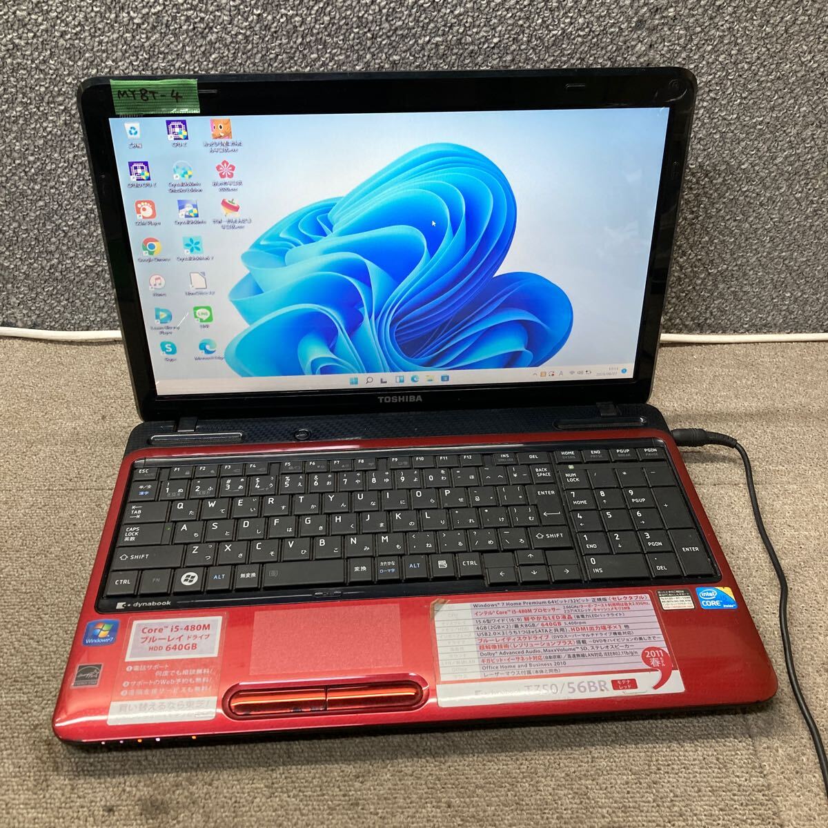 中古 東芝 dynabook T350/46BB Win11/Corei5 Yahoo!オークション -「dynabook t350 corei5」の落札相場・落札価格