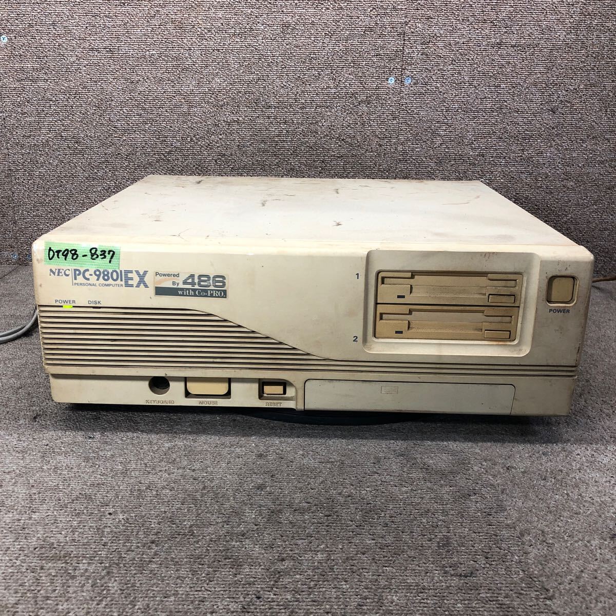 PCパーツ　ジャンク品 ジャンクPC：Gateway LX4200-01】1500円の4コア
