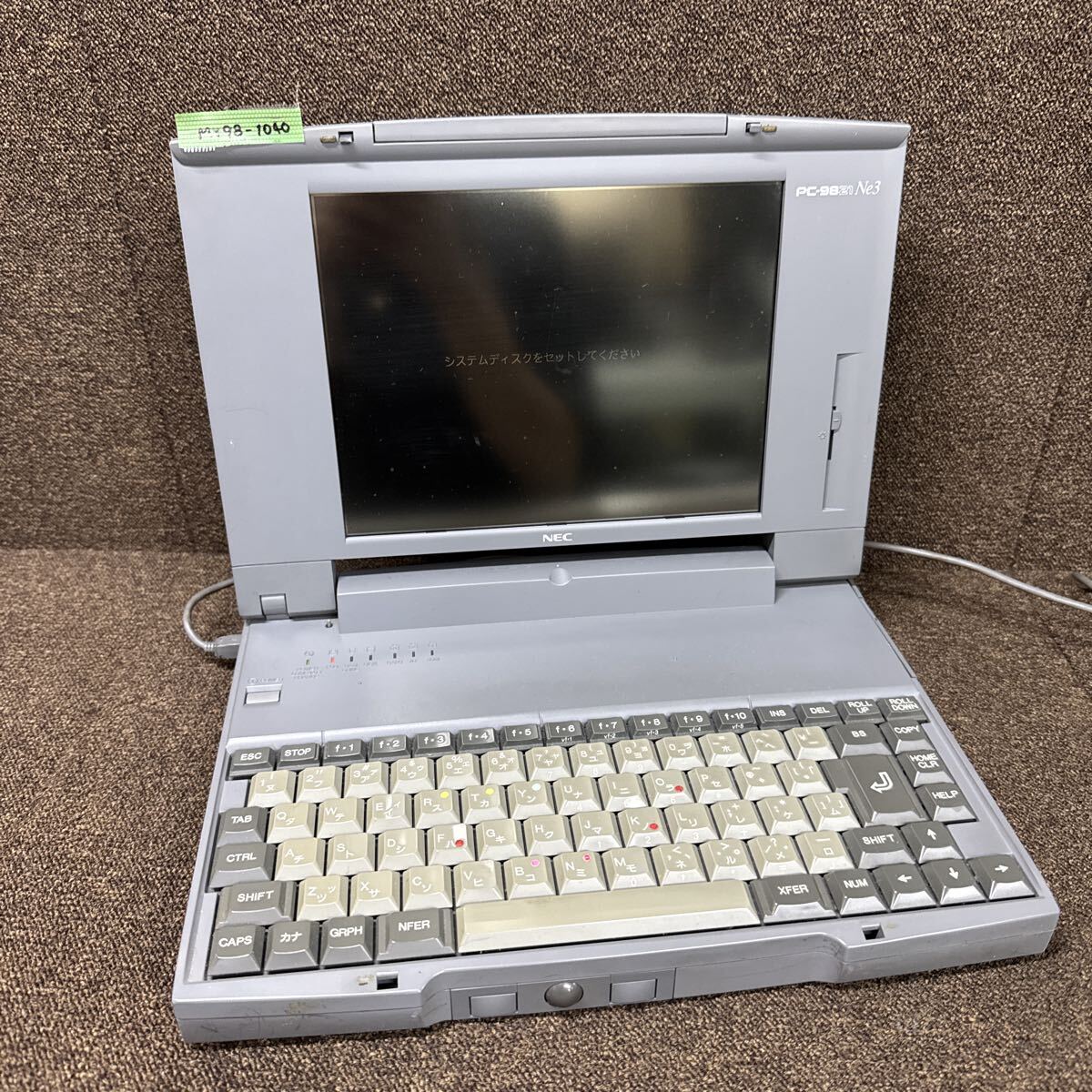 Yahoo!オークション -「pc-9821ne3」の落札相場・落札価格
