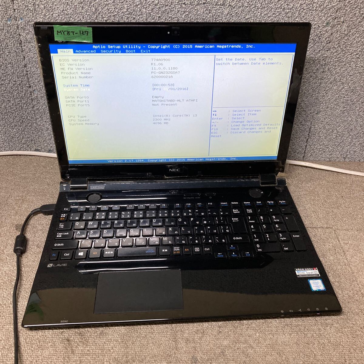 Yahoo!オークション -「core i3-6100u」(15インチ～) (NEC)の