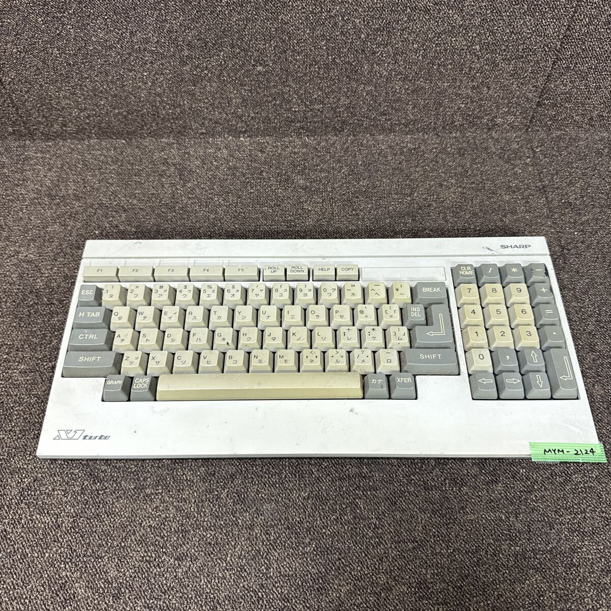 Yahoo!オークション -「pc-98 キーボード」(コンピュータ) の