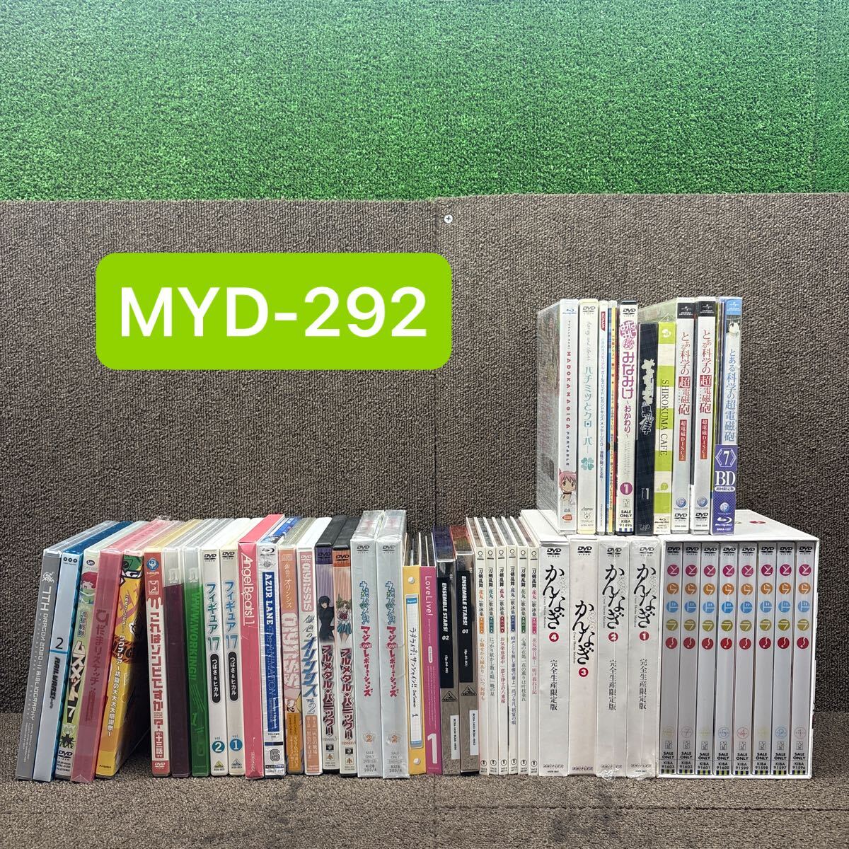 2025年最新】Yahoo!オークション -ハチミツとクローバーの中古品