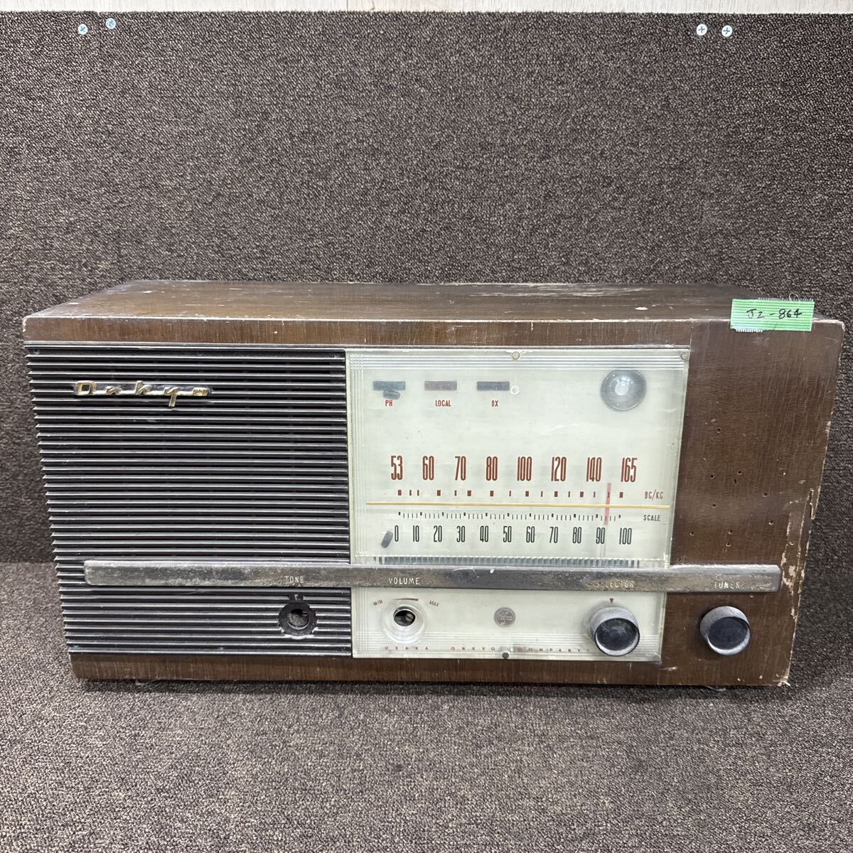 onkyo 真空管ラジオ　動作品　OS-19S onkyo 真空管ラジオ 動作品 OS-19S Yahoo!オークション