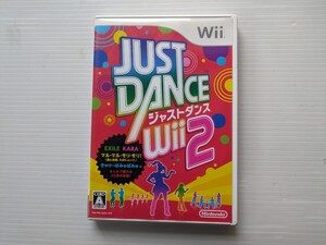 し9072 wii just dance
