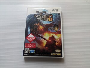 し9129 wii モンスターハンターG