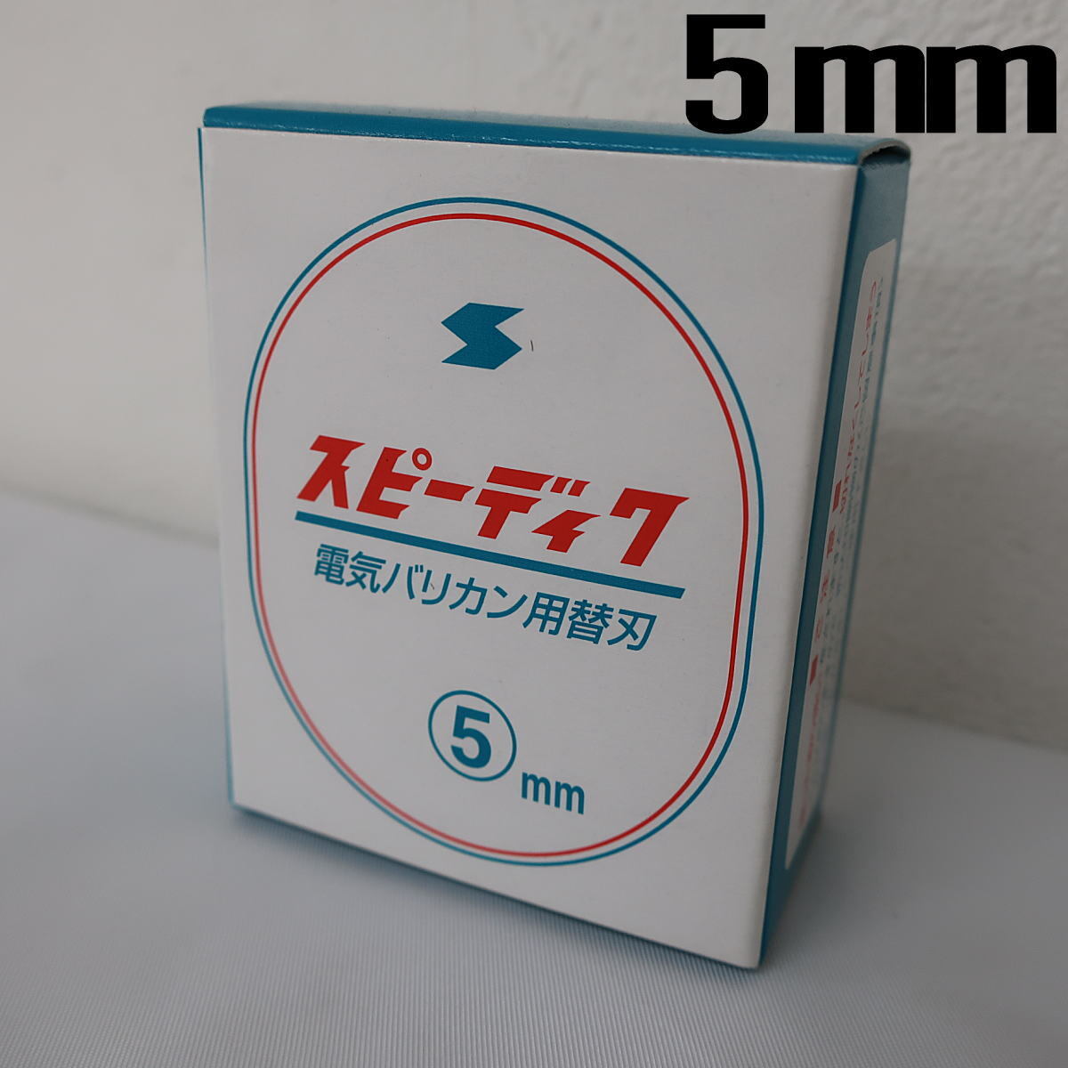 2025年最新】Yahoo!オークション -犬用バリカンの中古品・新品