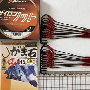 石鯛仕掛け がま石15号ザイロンハリス 20本セット 送料込み 20kg強度耐久テスト合格品 №2778
