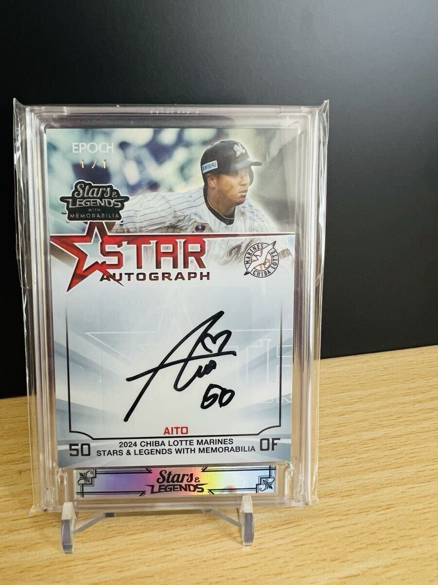 2025年最新】Yahoo!オークション -1of1カード(野球)の中古品