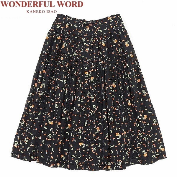 2025年最新】Yahoo!オークション -「ワンダフルワールド