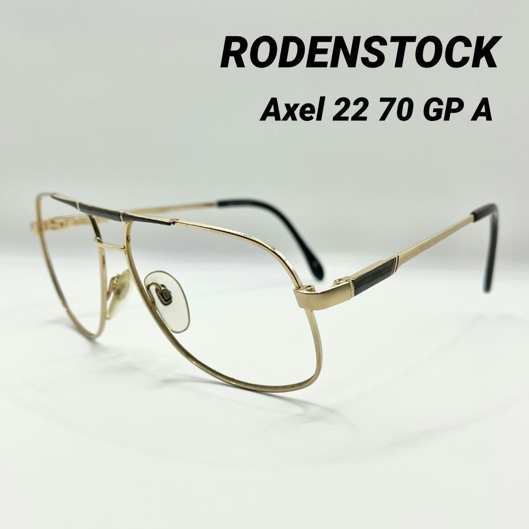 70〜80s ヴィンテージ RODENSTOCK TENNO メガネフレーム RODENSTOCK - Rodenstock Young Look ヴィンテージ 眼鏡