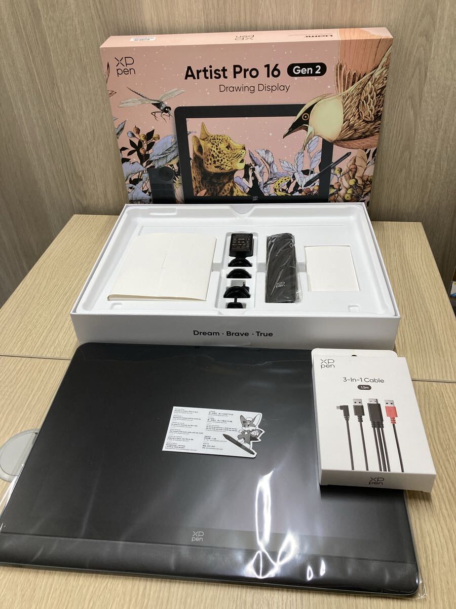 Yahoo!オークション -「artist16pro」の落札相場・落札価格