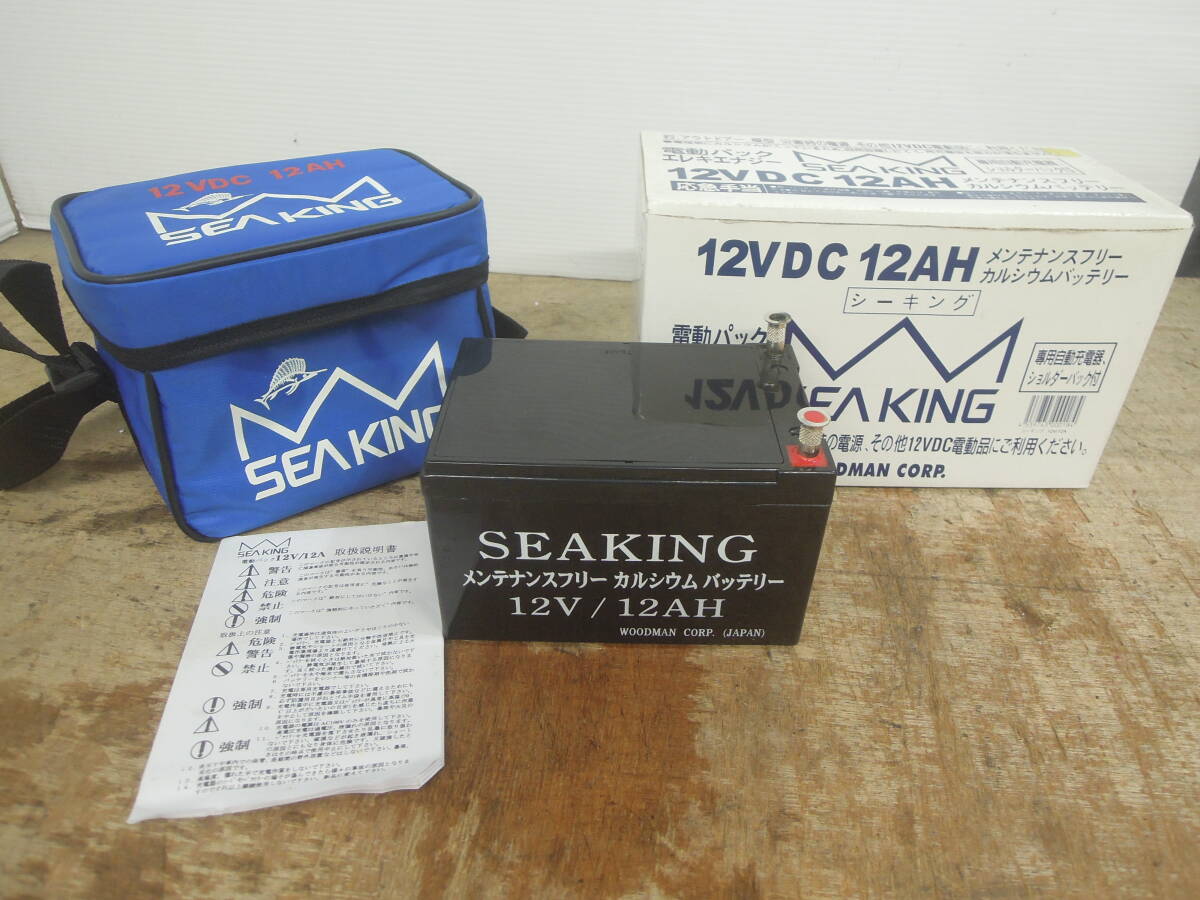 未使用　SEAKING シーキングカルシウムバッテリー12V DC 12AH シーキング 12V－12A – フィッシングマックス WEBSHOP