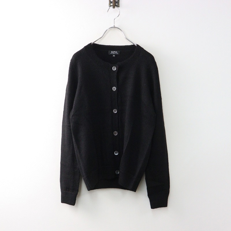 A.P.C. ニットジャケット　カーディガン　ウール　ブラック アーペーセー A.P.C. | HOMME / PULLS,CARDIGANSの商品一覧 | A.P.C.