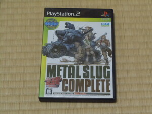 PS2 メタルスラッグコンプリート 中古品