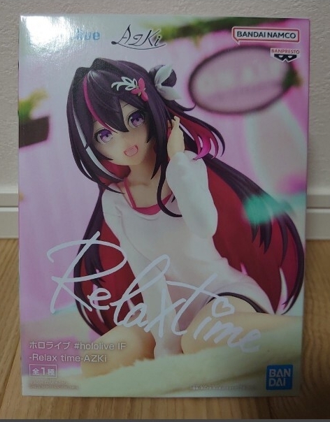 ホロライブ　リラックスタイム　22個　まとめ売り プライズ情報】ホロライブ #hololive IF -Relax time-AZKi