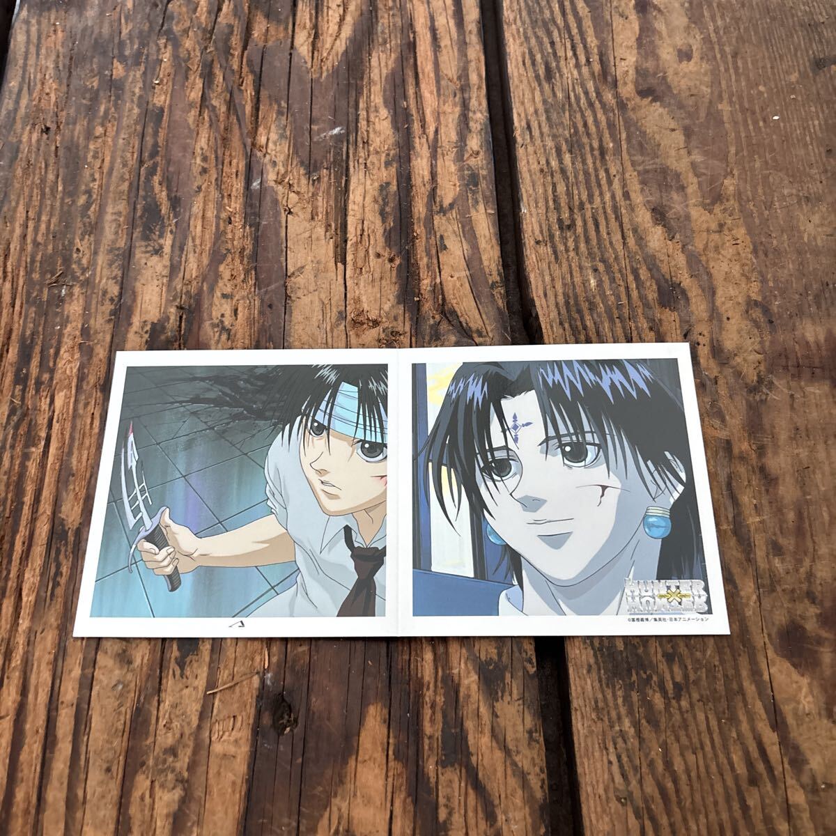 ☆当時物 HUNTER×HUNTER クロロ クリスタルシート ミニポスター Yahoo!オークション -「ハンターハンター クロロ」の落札相場