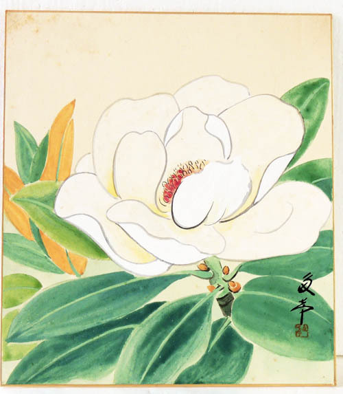 【真作】掛軸 石塚青篁 牡丹 人気画家 逸品 共箱入 O187 2025年最新】Yahoo!オークション -絵画 日本画 花(絵画)の中古品