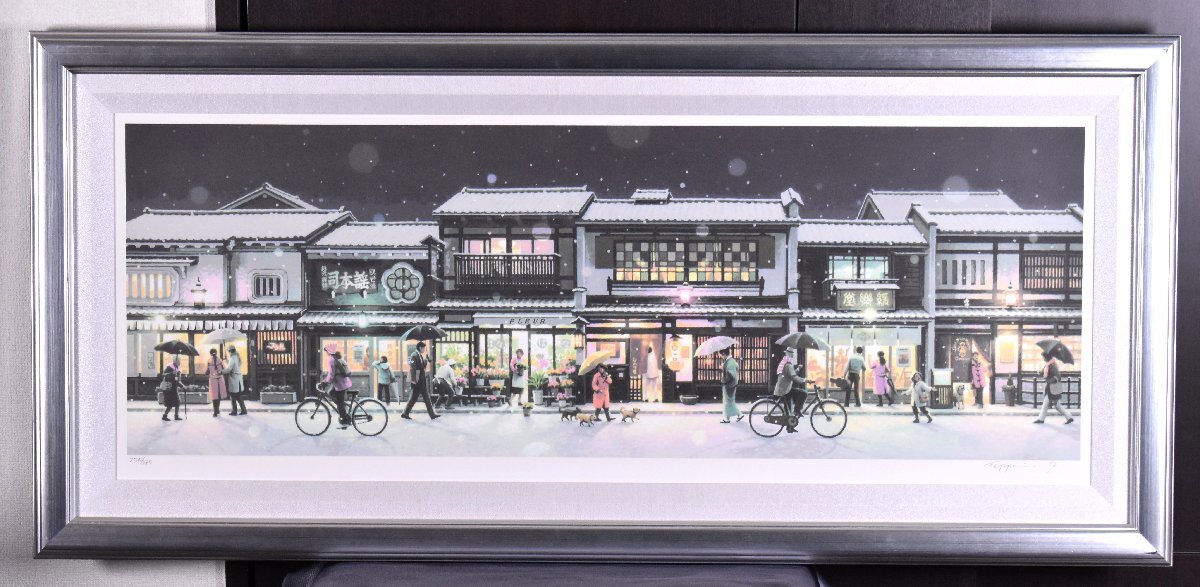 Yahoo!オークション - 天野喜孝【燐光ーりんこう】 シルクスクリーン