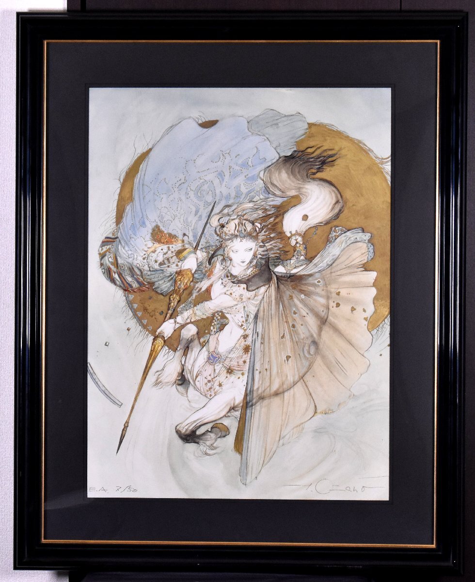 騎神来たりぬ スペシャルメタル 天野喜孝 金箔 真作保証 ほぼ新品 天野喜孝作品【スペシャルメタル 騎神来たりぬ】の買取・査定は