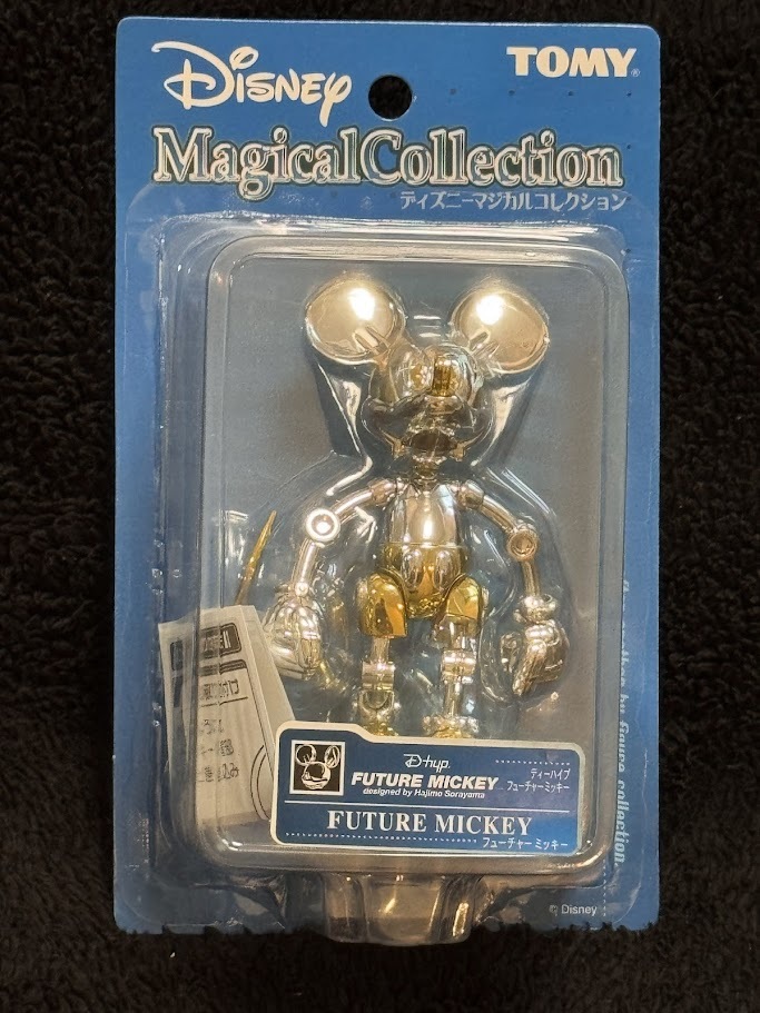 Disney Pixar Magical Collection フィギュア 2025年最新】Yahoo!オークション -ディズニーマジカル