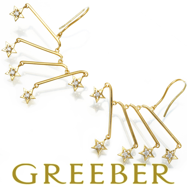 X68000 スターモビール Yahoo!オークション -「スターモビール」の落札相場・落札価格