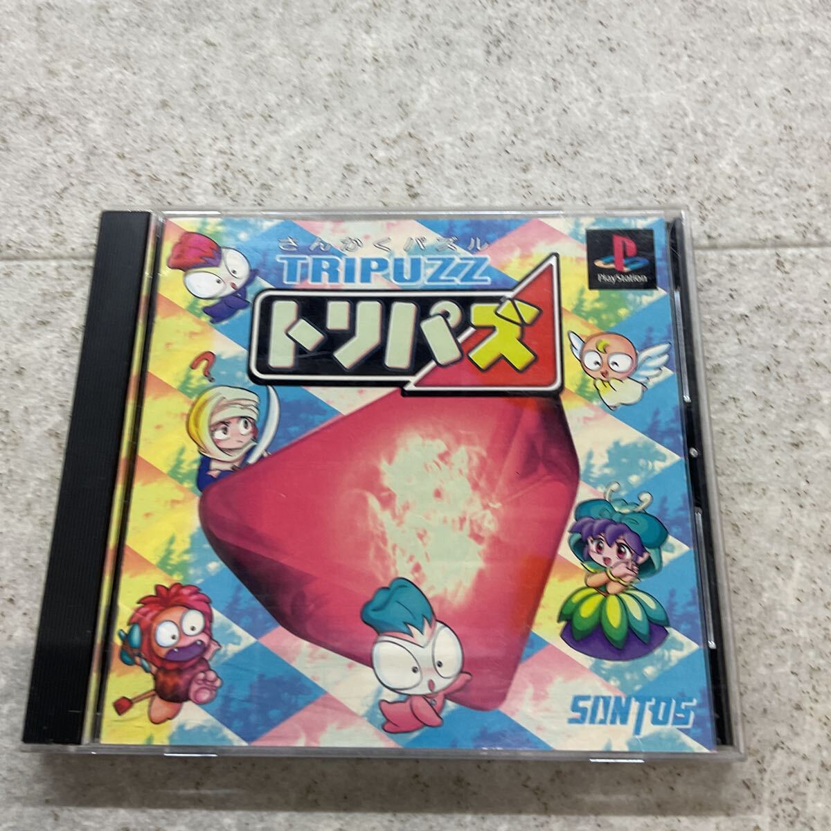 プレステ1ソフト 2025年最新】Yahoo!オークション -ps1 ソフト(タイトル)の中古品