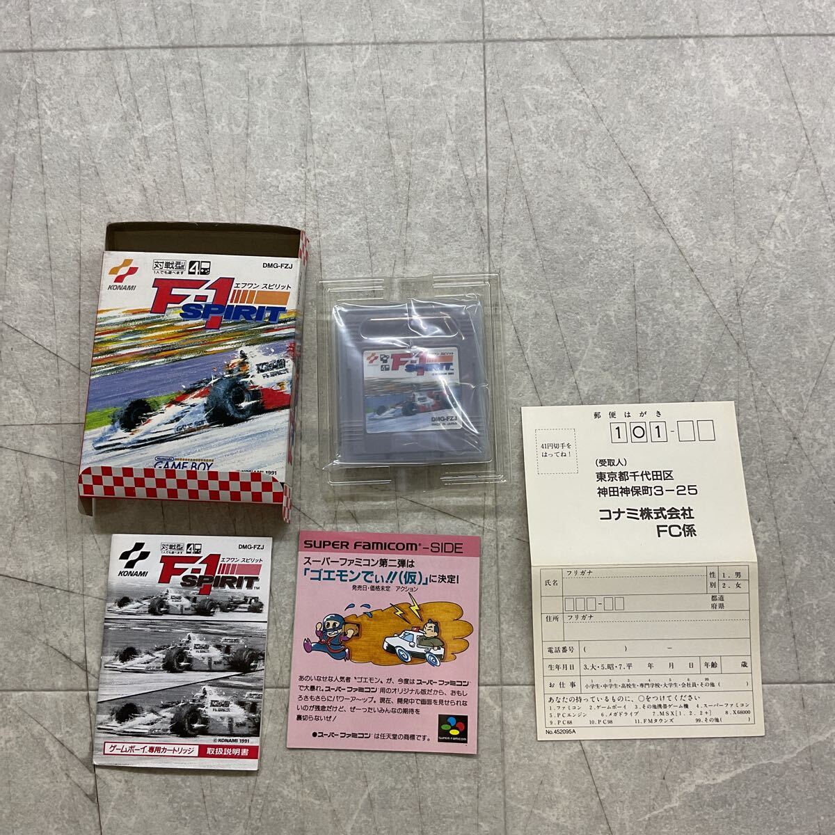 Ｆ-1 スピリット Yugioh Asia English Sky Striker Ace - Zeke SLF1-AE047 Super