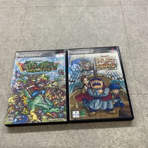 1円〜PlayStation 2/プレイステーション 2/プレステ 2/PS 2 少年ヤンガスと不思議のダンジョントルネコの大冒険3 セット ソフト dg0895