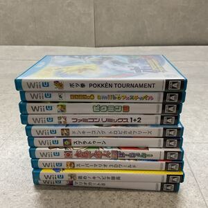 1円〜 任天堂/Nintendo/ニンテンドー WiiU ピクミン3 ポッ拳 進め!キノピオ隊長 スプラトゥーン 等 ソフト 10点セット 同梱不可 dg0939
