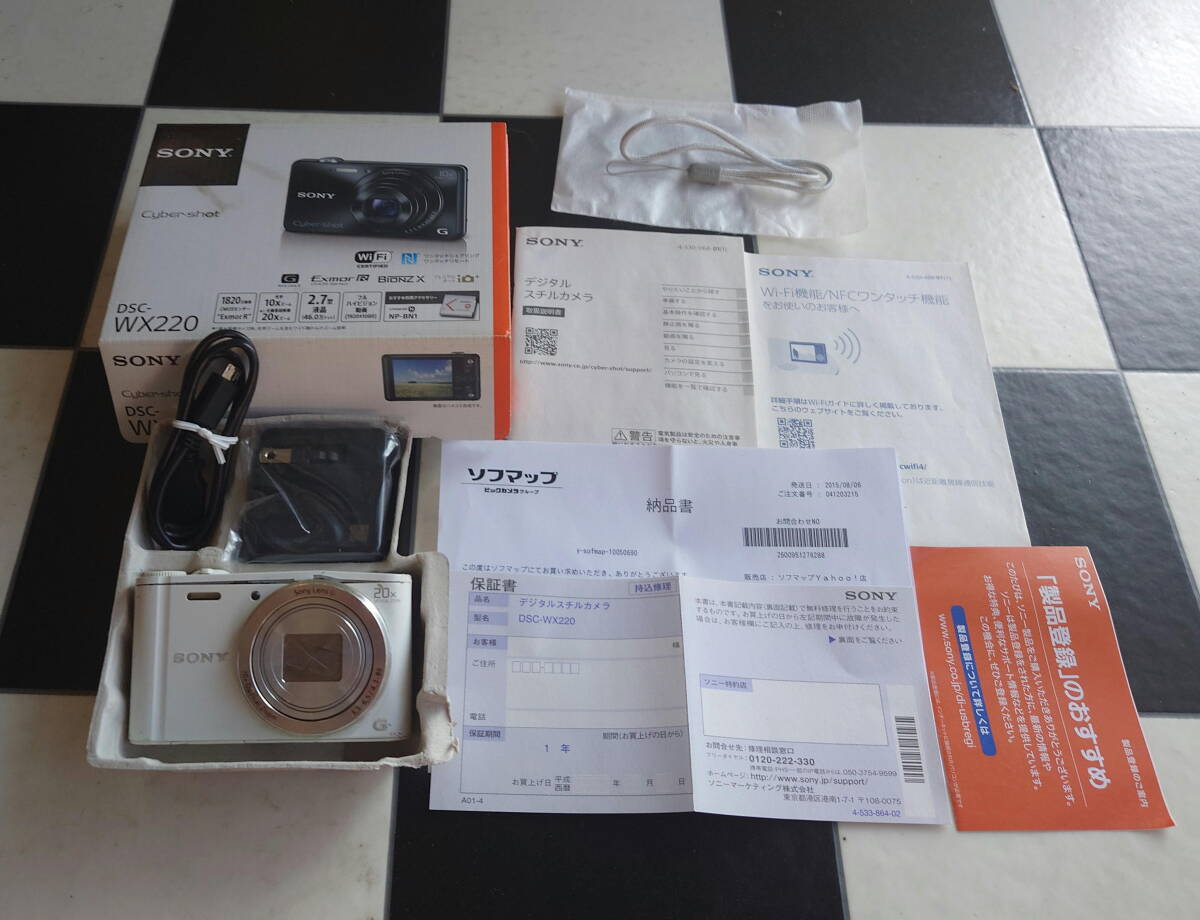 デジカメ　SONY Cyber-shot DSC-WX220 【ジャンク品】 DSC-WX220-N｜SONY デジタルカメラ Cyber-shot WX220 光学10倍