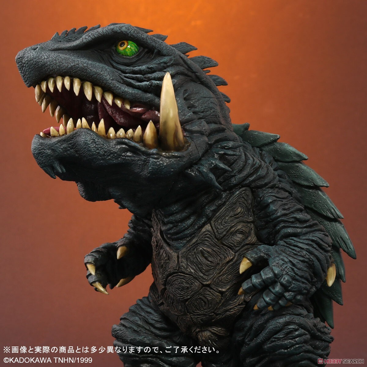 少年リック限定版　デフォリアル　イリス　ガメラ3 新品未開封　特撮 楽天市場】デフォリアル トラウマガメラ 少年リック限定版