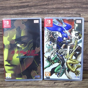 ●中国語(繁体字)Ver. 香港 台湾 Nintendo Switch ソフト2本セット/【真・女神転生III-NOCTURNE HDリマスター】【真・女神転生V】●z33195