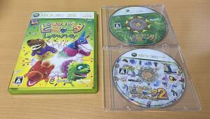 ★☆XBOX360 あつまれピニャータ!1・2&レッツパーティー 中古☆★