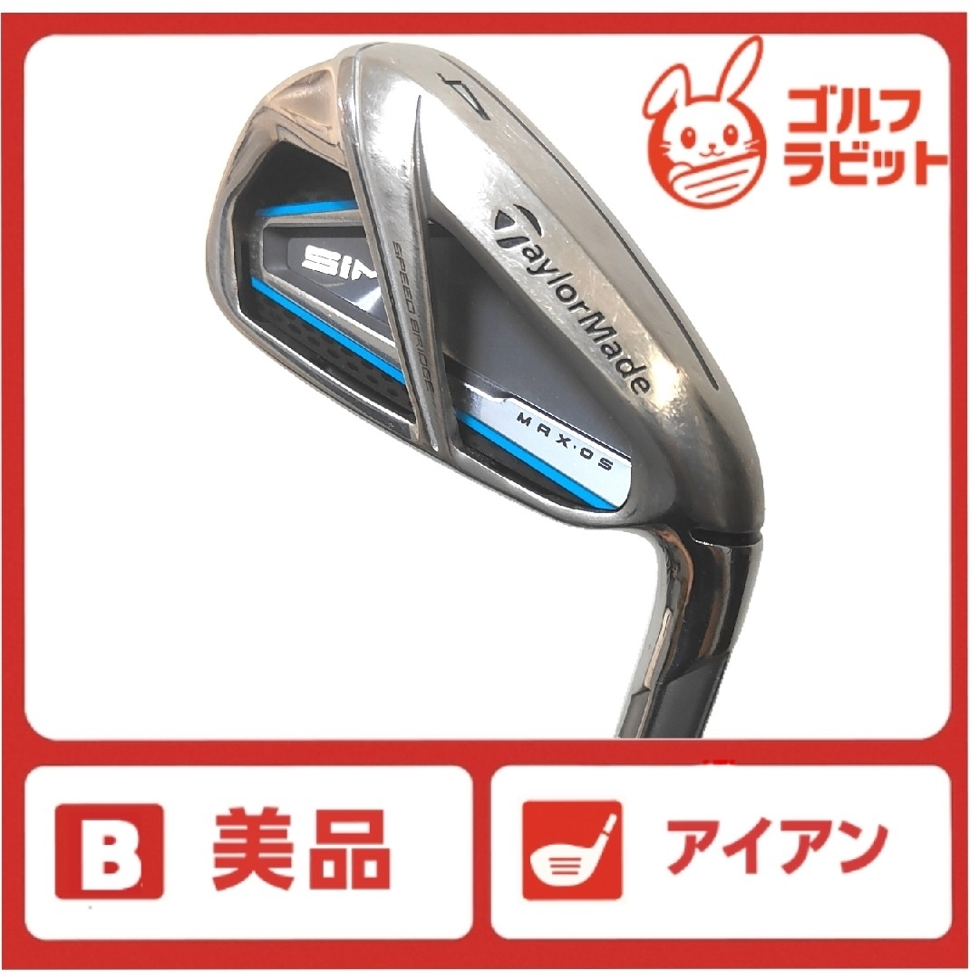 TaylorMade - 【未使用】SIM MAX  7番アイアン　純正スチール　S 2025年最新】Yahoo!オークション -sim max アイアンの中古品