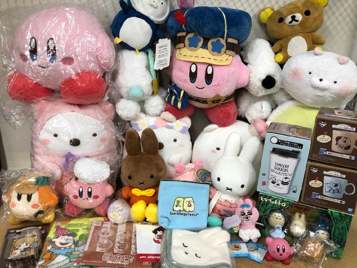 2025年最新】Yahoo!オークション -リラックマグッズの中古品