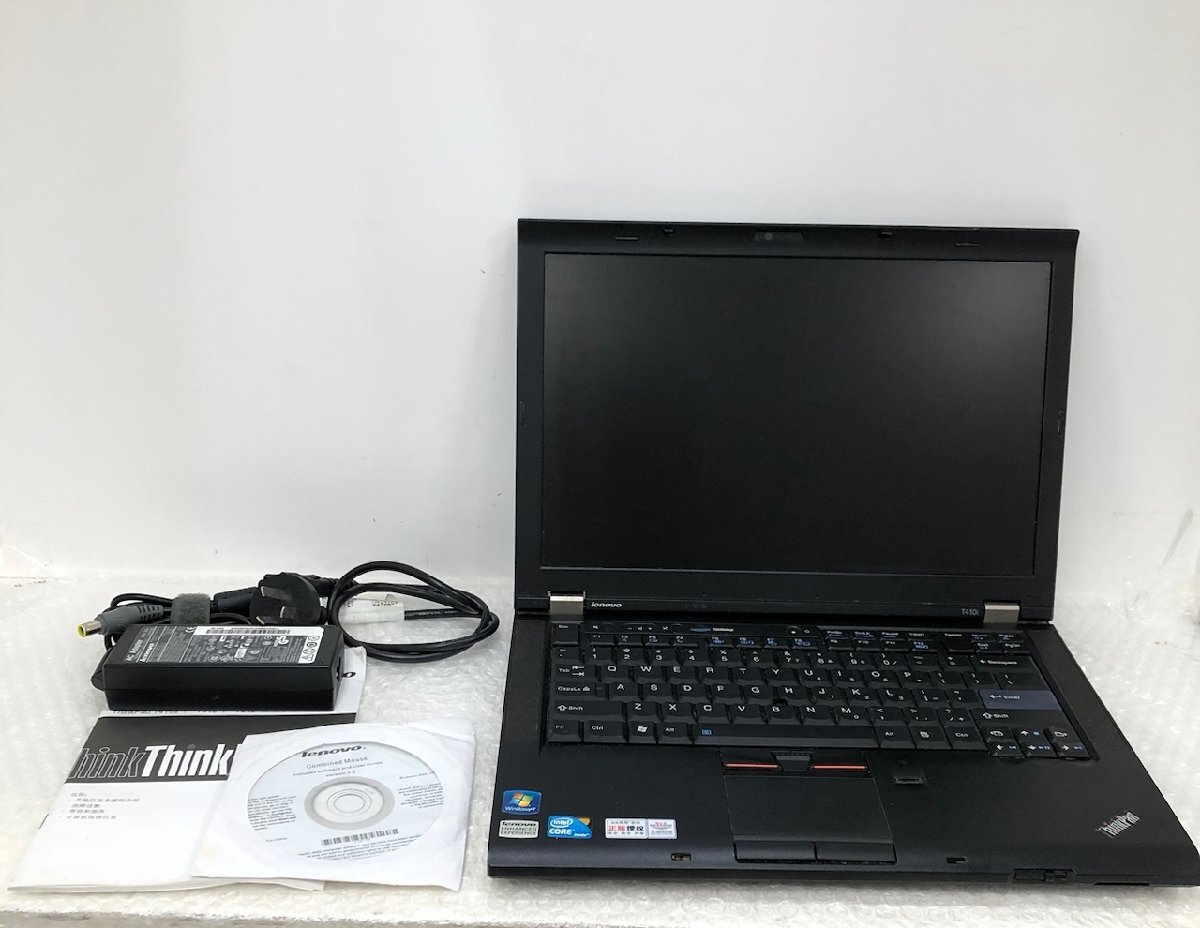 Lenovo ノートPC ジャンク品 2025年最新】Yahoo!オークション -ジャンク(レノボ)の中古品