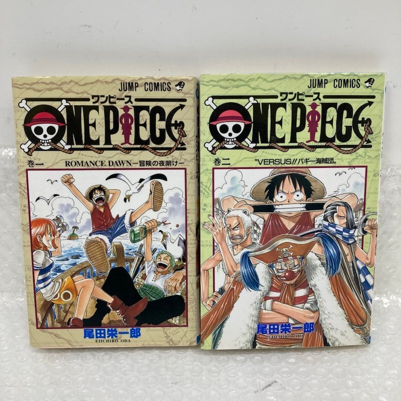 ONE PIECE ワンピース 1巻 初版 1巻から3巻 セット まとめ 正規 Yahoo!オークション -「ワンピース 1巻 初版」の落札相場・落札価格