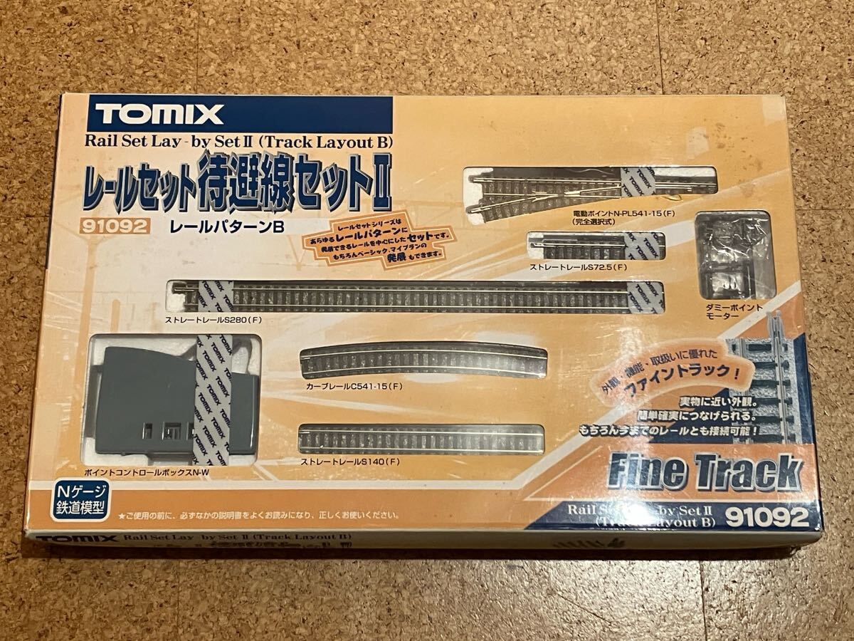 【ジャンク品】Nゲージ TOMIXレール おまけあり 2025年最新】Yahoo!オークション -nゲージ tomixレールセットの