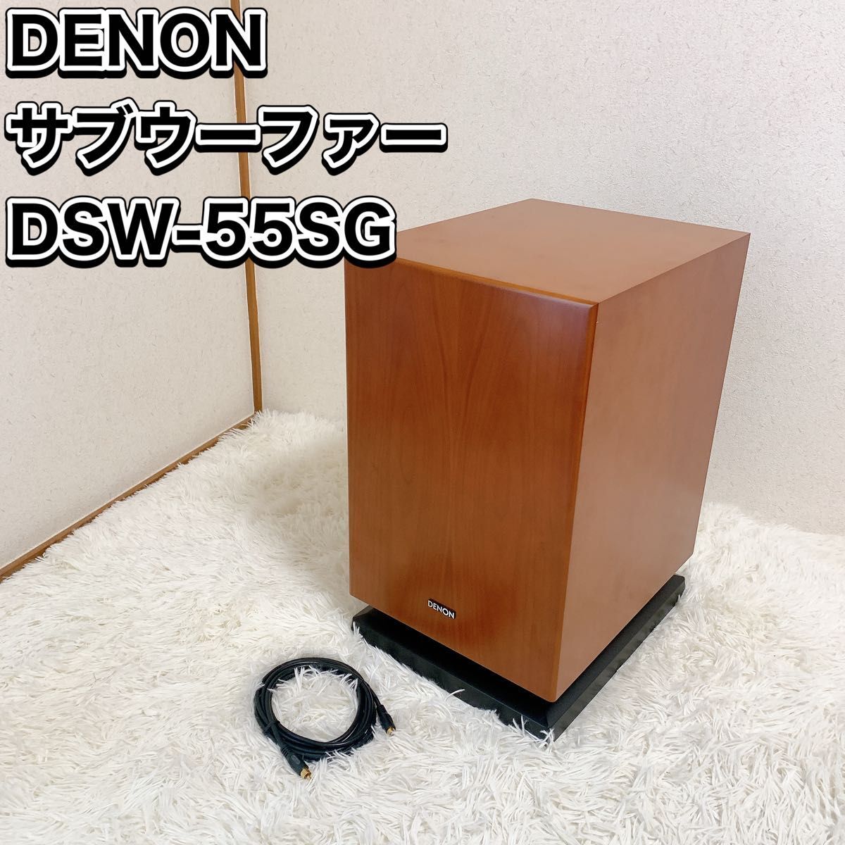DENON スピーカー　２台セット　デノン　ウーファーオレンジ　動作確認済み DENON SC-F102AGの仕様 デノン/デンオン
