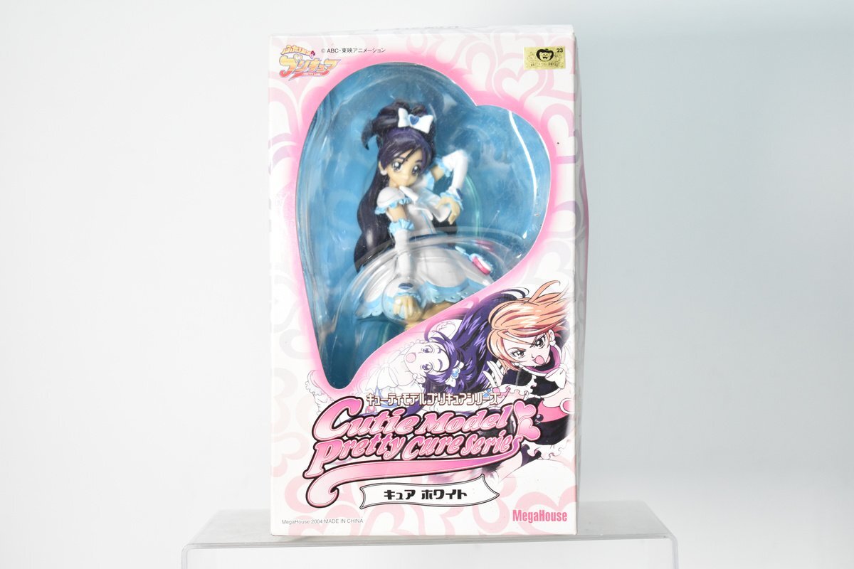 ルクリア「ふたりはプリキュア」フィギュア（未開封） 抽選販売】Lucrea(ルクリア) ふたりはプリキュア キュアブラック