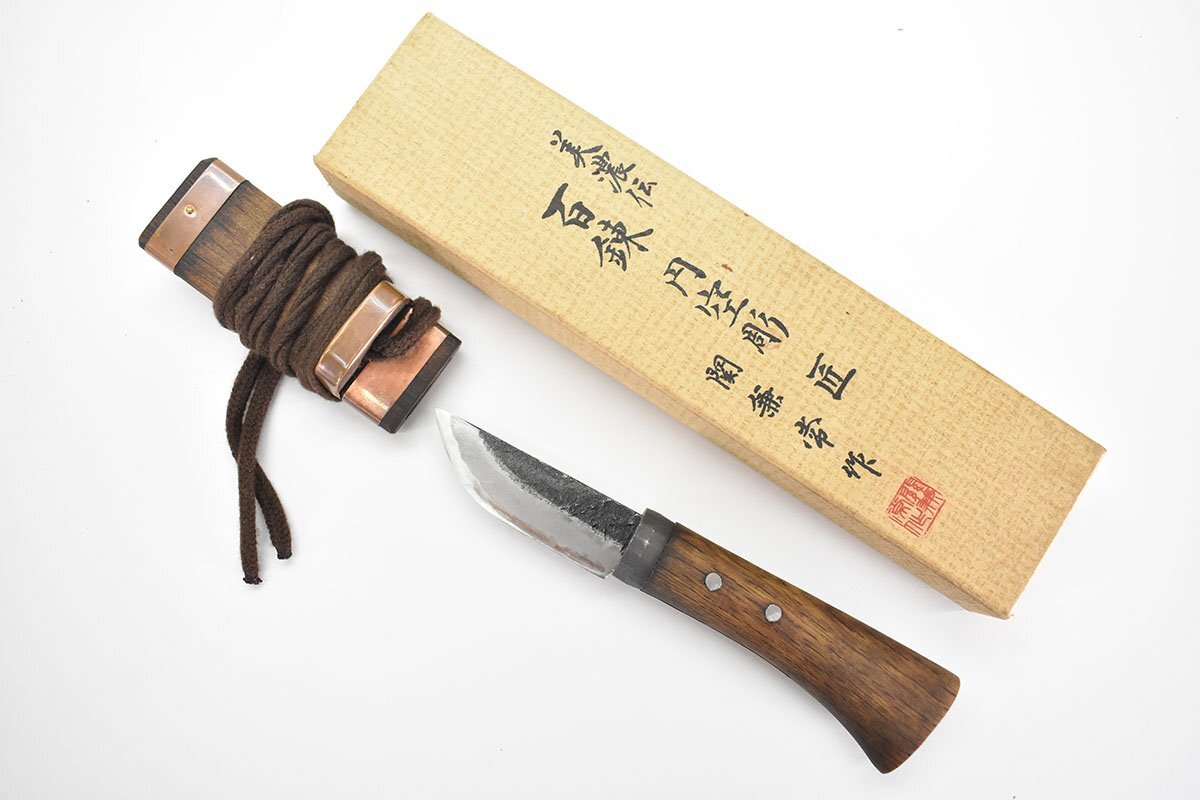 〇〇兼常 かねつね ヴィンテージナイフ ジャンク品 現状渡し 〇〇兼常 かねつね ヴィンテージナイフ ジャンク品 現状渡しの