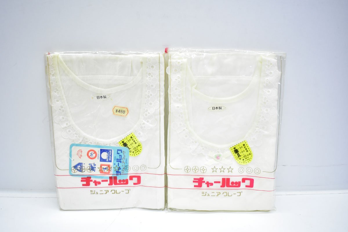 女の子　半袖　日本製　白地に赤　100cm　昭和レトロ　綿100%　未開封未使用 楽天市場】浴衣 セット レトロ 高級綿浴衣3点セット「白地に金魚